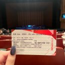 오닐진주점 | 리처드 용재 오닐, 문태국, 존노, 디토오케스트라 <선물> @경남문화예술회관