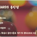 제이에스당구클럽 이미지