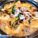 두부고을묵대감집 이미지