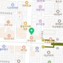 웅네붉은대게 이미지