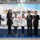 도림초등학교 내 이미지