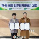 단국대학교 정책경영대학원 이미지