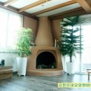 요한이네 네이버블로그