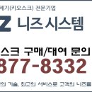 도트스터디카페 이미지