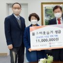해성학원