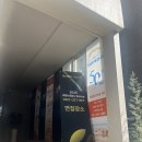 오비노래방 | 2025년 ABinbev 오비맥주_GMT 전형 후기 (2. Business game&amp; 1st interview )