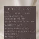 염뷰티