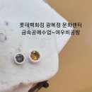 대림금속 이미지