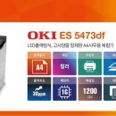 하나렌탈세종지사 이미지