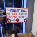 준코뮤직타운인천 네이버블로그