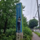 청주교육대학교 이미지