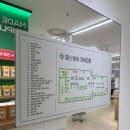 팜스퀘어약국 이미지