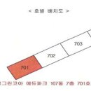 월성삼정그린코아에듀파크 이미지