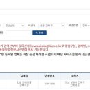 한별축산 이미지