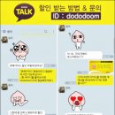 9월 모텔 이미지