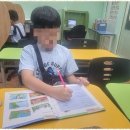 은수학영어보습학원