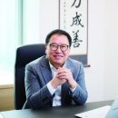 동문코리아 이미지