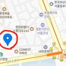 강남대로37길 58 이미지