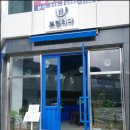 카페브런치 이미지