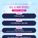 서정 작은 도서관 이미지