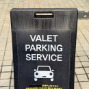 압구정-106 | 압구정역라멘 맛집 아부라소바 하나레 솔직 방문후기｜강남 아부라소바 압구정 맛집 리뷰