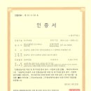 영농조합법인 킹스파머스 이미지