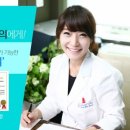 수치과의원 이미지