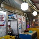 청송산오징어 - 관악구 남현1길 8 | 청송산오징어