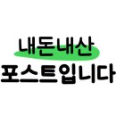 대풍냉동