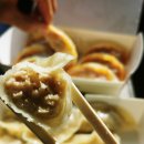 울아빠만두