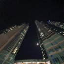 신나는대구탕 이미지