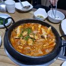 구산복집 이미지