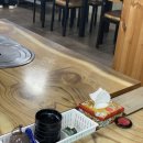 부산아지매 생선구이 이미지