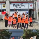 양진 히어로즈 태권도장 이미지