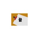 해피플러스 이미지