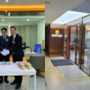 한국부동산원 1층 이미지