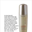 플로리아