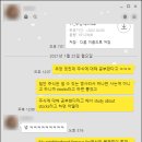 영어생활회화(기초반) 네이버블로그