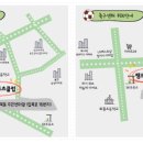 챔프스포츠클럽 이미지