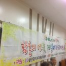 엘림햇살 이미지