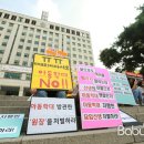 부천시청어린이집 이미지