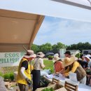 용인농장 이미지