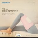 메디닉스 이미지