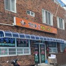 세븐일레븐기장고리원전점 | 부산 기장 숨은 현지인 맛집 장안동족발돼지국밥