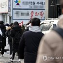 맨발노래연습장 이미지