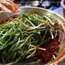 덕유산 전주일미식당 이미지