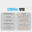 슬기로운 AI생활 이미지