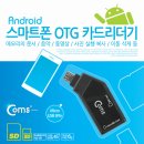 SD마트 이미지
