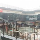 유생촌백석점 이미지