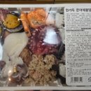 풍성한 집 | 이마트 트레이더스 문어해물탕 밀키트 설날 가족 모임 풍성한 상차림 후기